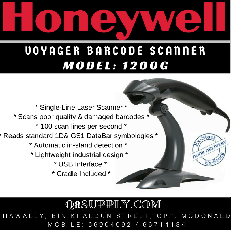 Honeywell 1200g 1D Barcode Scanner - USB