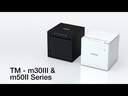 Epson TM-M30III Thermal Receipt Printer USB, USB-C, Ethernet, Wifi, NFC - Black