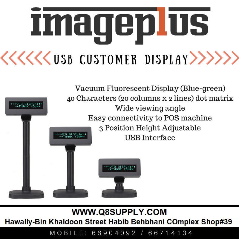 العرض الظاهري التسلسلي Customer Display RS232 Serial Port 2 Line 20 Character 